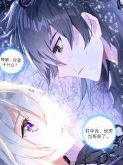正在进入请等待5秒灯塔导航